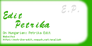edit petrika business card